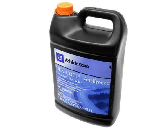 SAAB Engine Coolant Antifreeze (Orange) (1 Gallon) 12346290